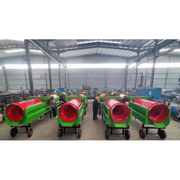 Manufacturing Plant Portable Small Trommel Drum Screen for Municipal Solid Waste Processing