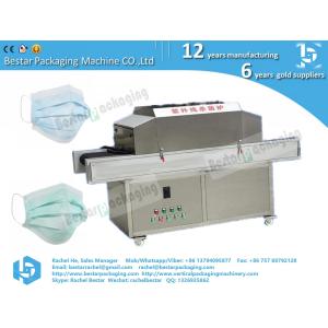 Quality Ultraviolet ray sterilization tunnel machinery equipment for face mask wholesale