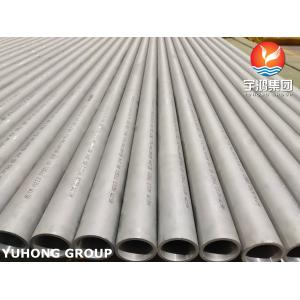 China TP321 ASME SA213 Stainless Steel Seamless Tube For Boiler High Temperature Service on sale
