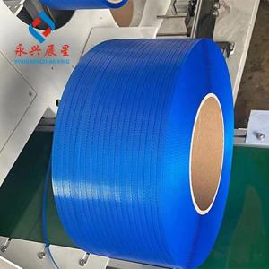 Hot Sale Strapping Band Winding Machine for PP Material