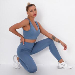 China Fitness vest suit with seamless striped jacquard bra fitness yoga dress leggings woman on sale