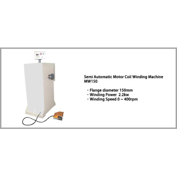 Semi Automatic Motor Wire Coil Winding Machine Electric