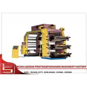 Quality PLC Screen Control Flexographic Printing Machine With Ceramic wholesale