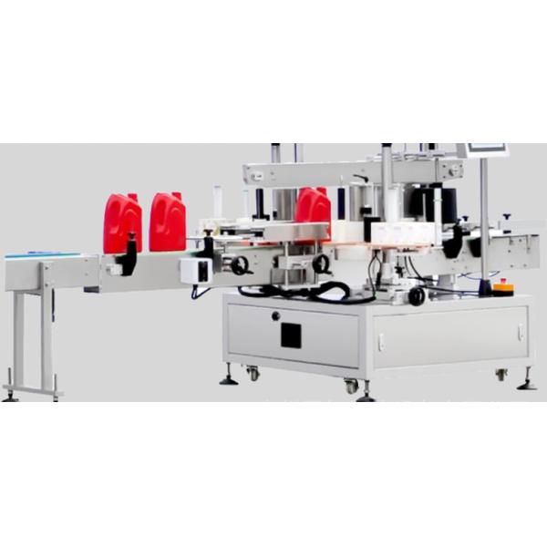Silver Plastic Bottle Labeling Machine Cap Sealer 20bpm