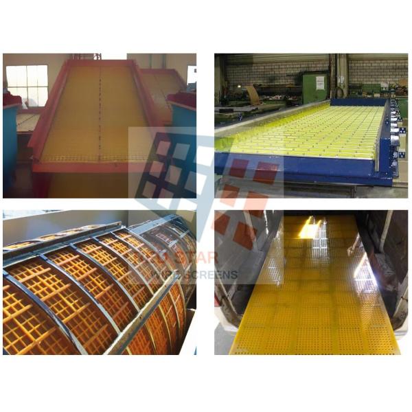 Mam Ba Modular Polyurethane Screen Panel Used in Dewater and Flitration