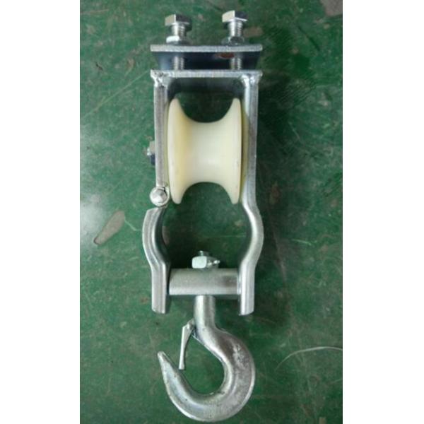 Sitting And Hanging Type Sheave Block Pulley / Durable Heavy Duty Pulley Block