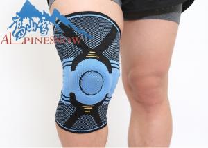 China Custom Knee Support Brace Compression Knee Sleeve Pad With Spring Support on sale