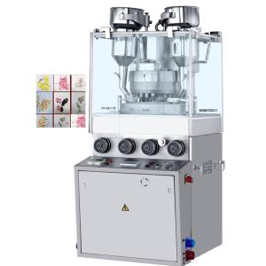 Quality 23 Stations Double Layer Vitamin Ring Shape Tablet Compression Machine wholesale