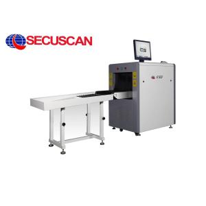 Convention centers Digital X Ray Security Scanner security inspection