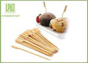 China Wooden And Bamboo BBQ Sticks Roasting Spit Grill Skewers For Barbecue Catering on sale