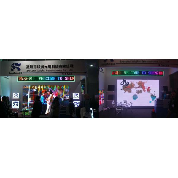 Lightweight Outdoor P10 LED Rental Screen High Gray Scale Quick Assembly
