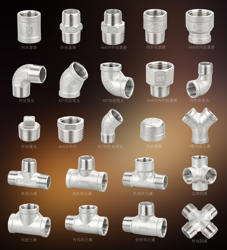 3/8" 1/2" 3/4" 11/4" 1" 11/2" 2" 2-1/2" 3" 4" NPT Casting Stainless Steel Pipe Fitting for High Temperature Applications
