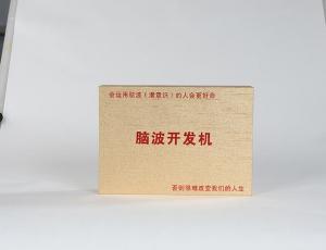 China Disposable Gold Cardboard Storage Boxes 200*100*100mm Or Customized Size on sale