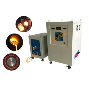 Quality 100KW High Frequency Induction Heating Equipment For Metal Heat wholesale