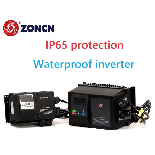 IP65 IP54 Water Proof Variable Frequency Drives AC Inverters 220v 380v