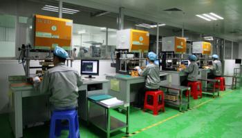 ShenZhen Jieteng Circuit Co., Ltd.
