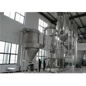 Quality Siemens Motor QG 20m2 Air Stream Dryer With Fan wholesale