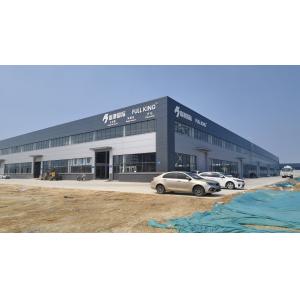 Weifang Fuqian Metal Products Co., Ltd