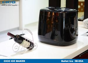 Electric Reliable Home Portable Ice Maker High Efficient Evaporator