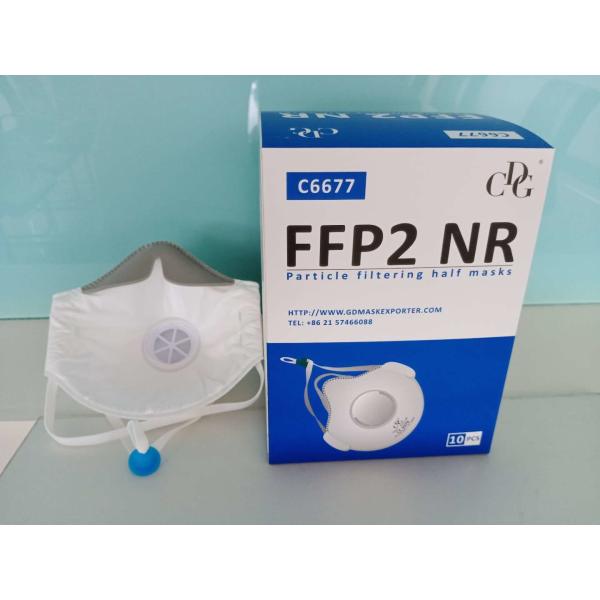 KN95 FFP2 Cup protect mask valve white