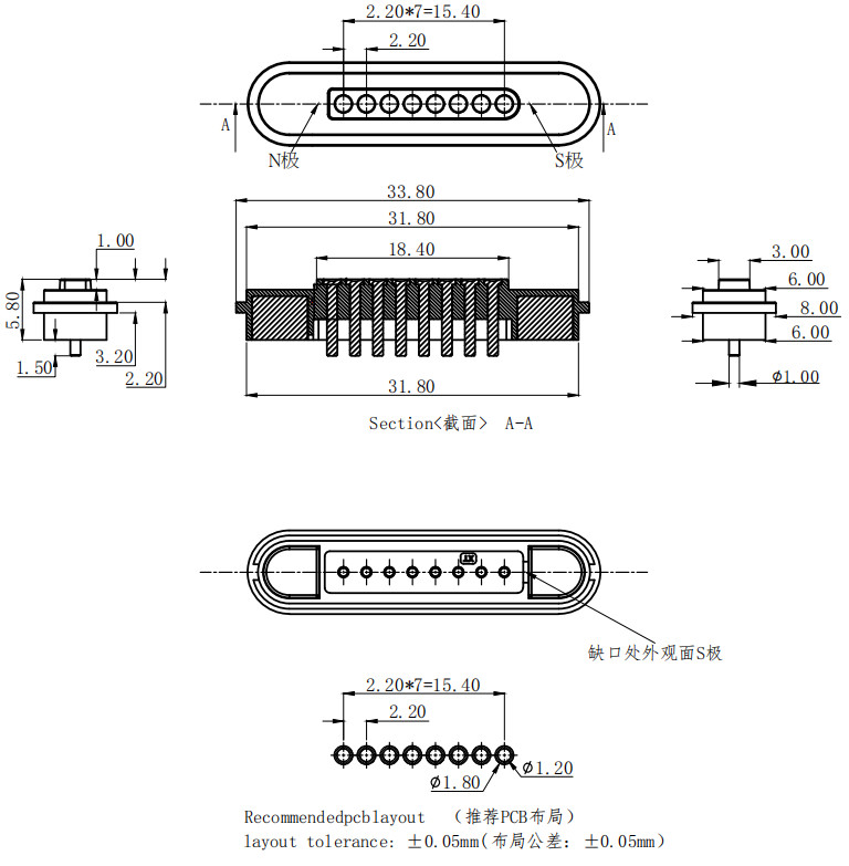 Rectangular 8Pin Magnetic Electrical Connector For Bbicycle Electronic Systems