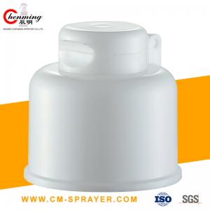 China Flip Top Dispensing Caps For Toothpaste Container 25mm 24mm on sale