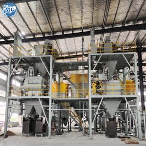 Quality 12m Dry Mix Mortar Plant Full Automatic Twin Shaft Paddle wholesale