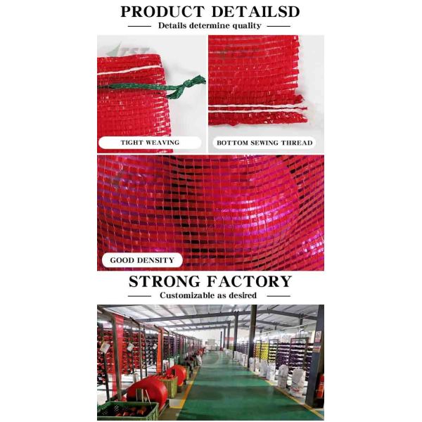 47x71CM 20kgs Red Mesh Onion Bags Wholesale Polypropylene Materials