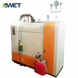 China 400kg Mini Oil Industrial Steam Boiler For Rice Mill , Full Automatic Control on sale
