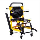 Quality Hospital Emergency Stretcher Stair Chair Electric Stair Climbing Lift Chair wholesale