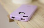 Korea oskar iphone 4 Silicone Case Cover Candy