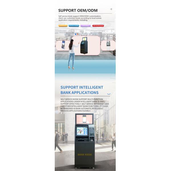 China Equipment Manufacturer Multifunction Self Service Kiosk bank card terminal without fresh