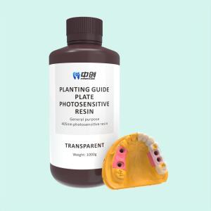 Quality Customized Surgical Guides Flexible Planting Guide Resin wholesale