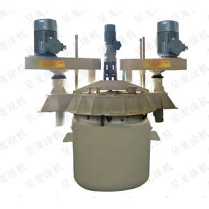 China Multi-Functional Pot Equipment Thick Coating Machine on sale