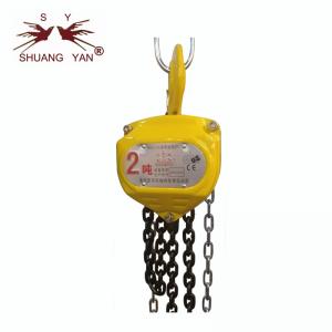 China Mine Hand Lifting Tool Hand Chain Block 2T*3M HSZ-CA on sale