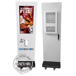 China Floor Standing Self Service Kiosk Contactless Payment NFC Credit Card Scanner on sale