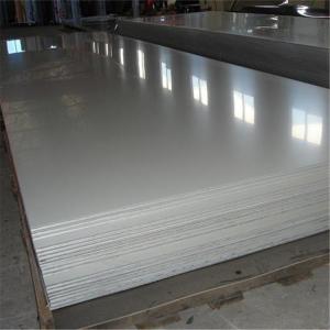 Quality 00Cr19Ni13Mo3 SUS317L 316 Stainless Steel Plate Thickness 0.8mm 1mm 1.2mm Alloy Metal wholesale