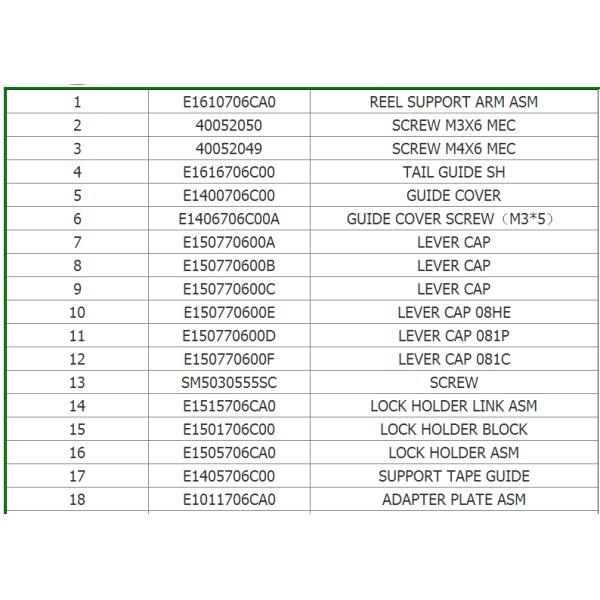 E1610706CA0 Reel Support Arm ASM For JUKI CTFR 8mm Feeder 8x2 8x4