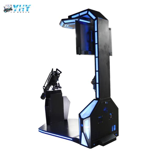 Cheap Gatlin 42Inch Screen Standing vR game machine 1.0kw Amusement Game Simulator for sale