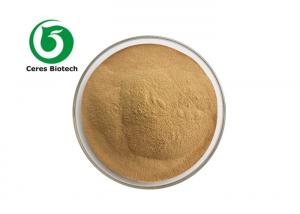 Quality GMP cosmetics Pure Natural Fruit Juice Powder Mangosteen Extract Powder wholesale
