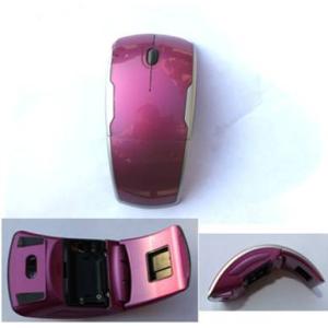 Quality Wireless Optical Mouse QY-WM2408B wholesale