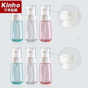 China 30ml 60ml Hand Sanitizer Travel Bottle 80ml 100ml Portable UPG Spray Bottle on sale