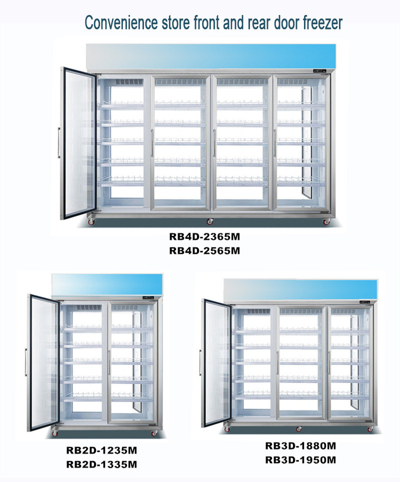 Supermarket Vertical Glass Door Multideck Refrigerated Chiller Showcase