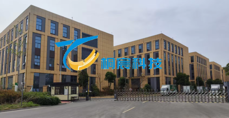 Second-Generation Semi-Automatic Paper Folding Machine for High-Speed Filter Element Manufacturing