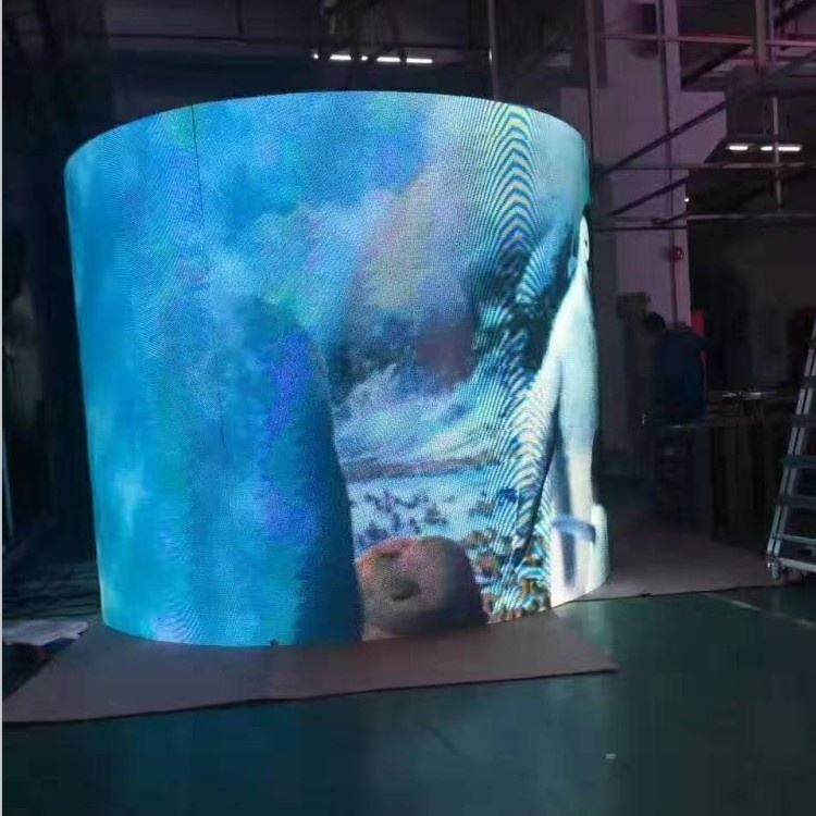 2.604mm P2.064 Creative LED Display Screen Advertising Outdoor 50W