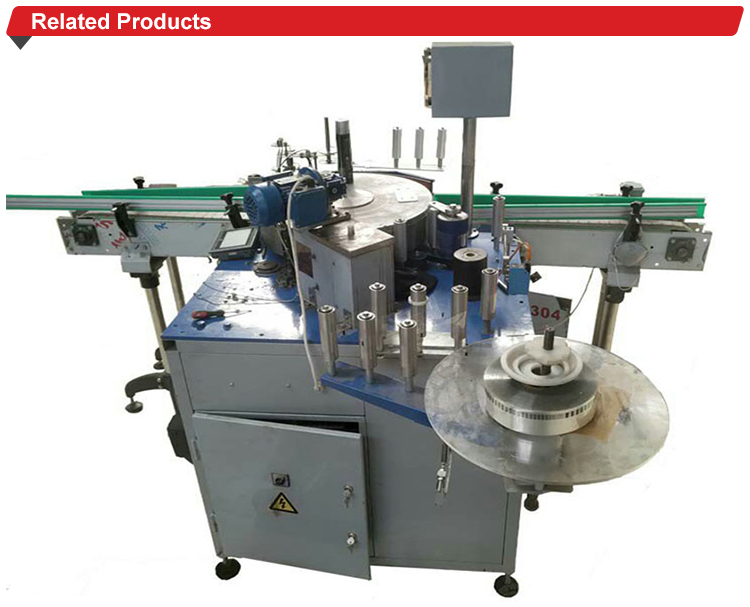 Round Bottle High Speed Labeling Machine