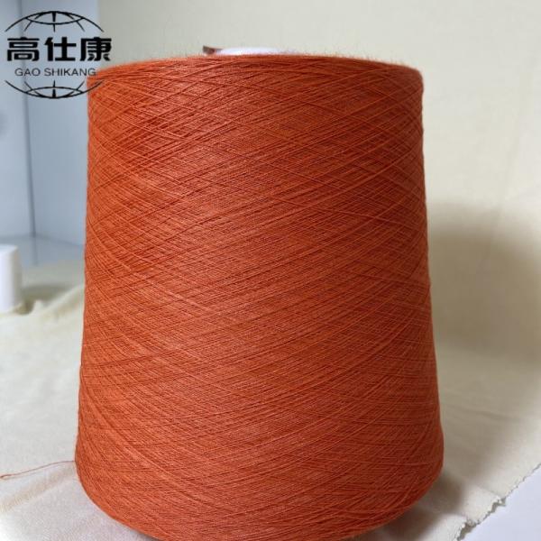 Ne30/2 Vortex Spinning Para Aramid Fiber Electric