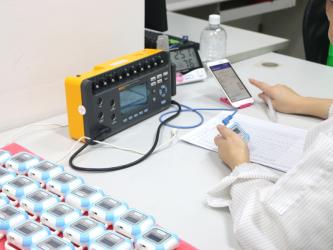 Shanghai Berry Electronic Tech Co., Ltd.