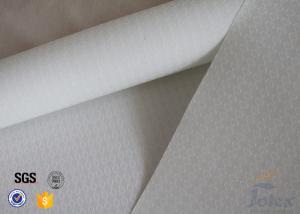 300g 0.009 White Silicone Fiberglass Fabric For BBQ Apron Fire Sparks Resistant