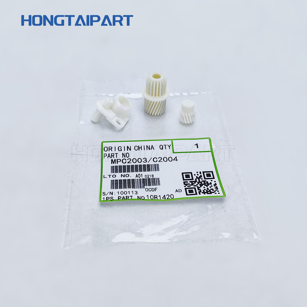 Compatible Color OPC Drum Gear Kit For Ricoh MP C2003 C3003 C3503 C4503 C5503 C6003 2011 2503 Printer HONGTAIPART